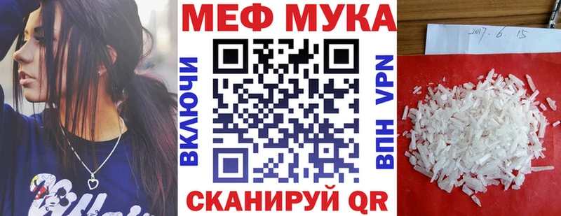 Наркошоп Туран Каннабис  APVP  Меф мяу мяу  КОКАИН 