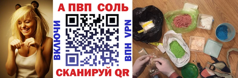 А ПВП мука Туран