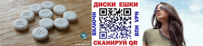 MEGA зеркало наркота Туран Ecstasy бентли