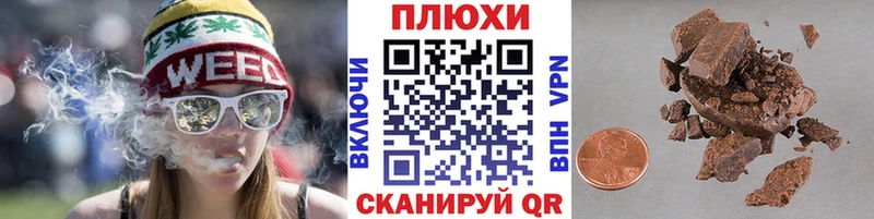 продажа наркотиков  Туран  ГАШ гашик 
