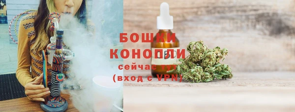 jwh Абаза