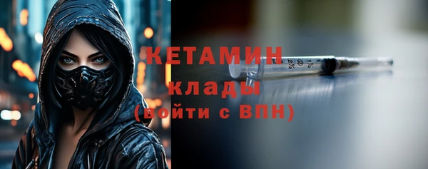 jwh Абаза