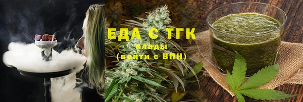 jwh Абаза