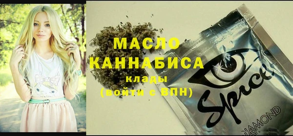 jwh Абаза