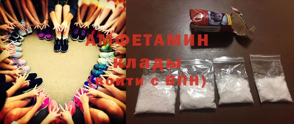 jwh Абаза