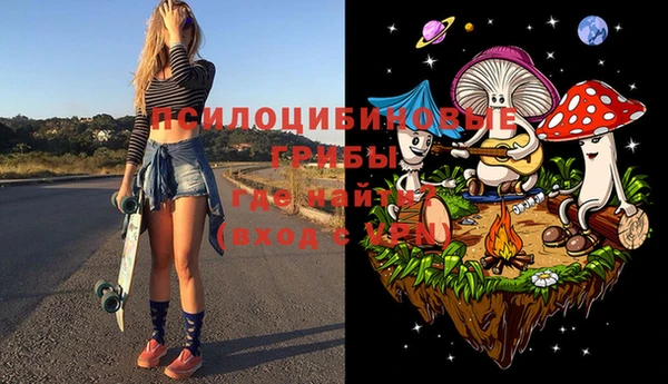 бутик Абинск